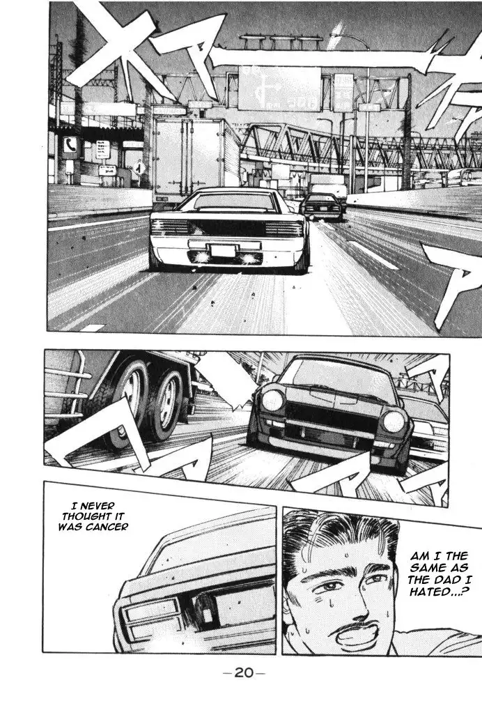 Wangan Midnight Chapter 24 18